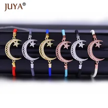 Мусульманский Рамадан микро проложить Кристалл полумесяц браслет с Луной уникальный унисекс 6 цветов веревка браслет ювелирные изделия лучший друг подарок для сестры