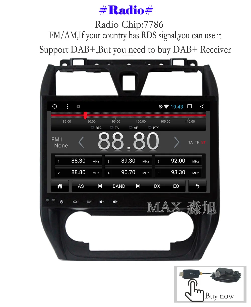 Perfect MAX Android 8.1.0 Car DVD Player For Geely Emgrand EC7 Car Radio RDS GPS Free Maps WiFi Bluetooth Call/Music 4