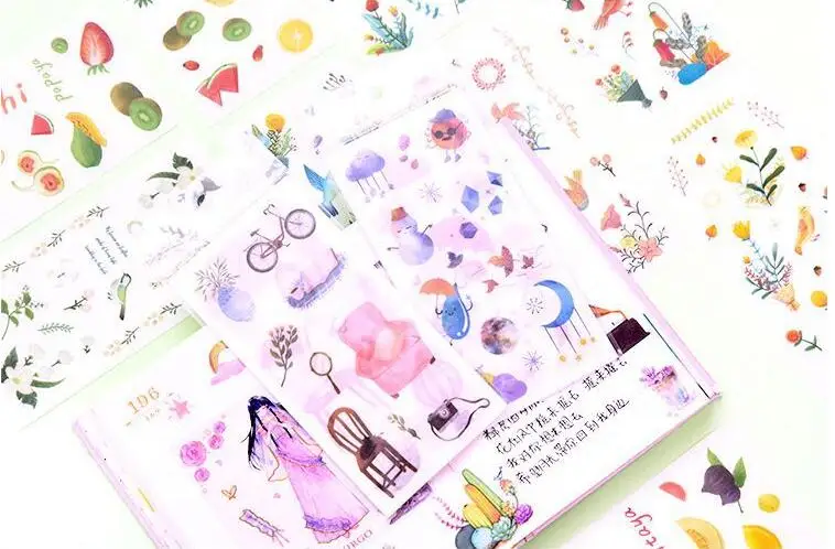 QQ截图20190530104142