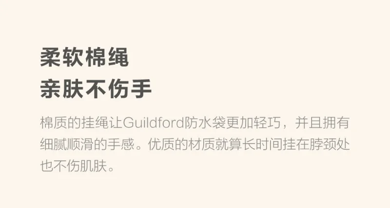 Xiaomi Guidford водонепроницаемый мешок для мобильного телефона 160 мм x 80 мм 4 уровня блокировки сделать фото подводный сенсорный экран снаружи