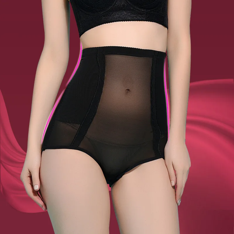 Yasemeen Sexy Transparent High Waist Panties Sexy Carry Belly Body