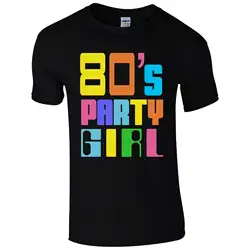 В стиле 80-х для вечеринок для девушек Футболка-Ретро 80 s нарядное платье I Love 2 вечерние унисекс подарок Top Cool Повседневное гордость футболка