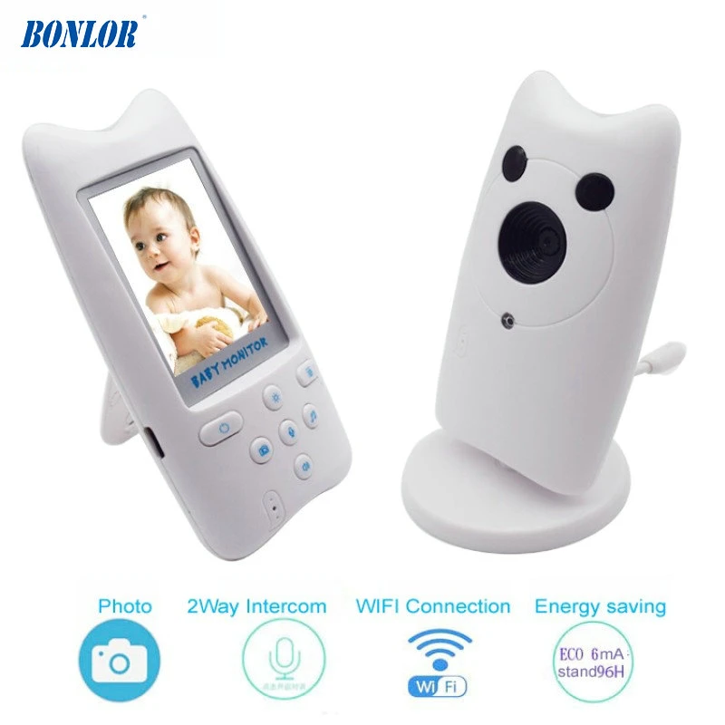 intercom baby monitor