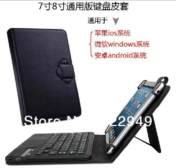 Folio Stand Съемный Bluetooth беспроводной клавиатура кожаный чехол для Apple Ipad Mini 1 2 3 4 " 8" Россия/Специальный язык