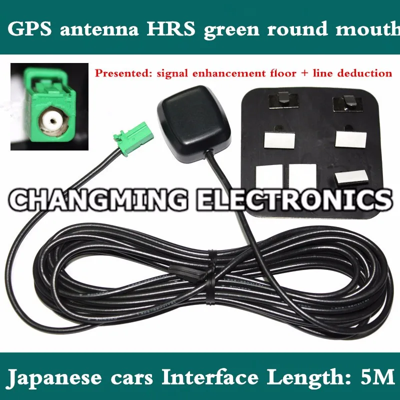 Gps антенна японский автомобиль интерфейс часов зеленый круглый рот сильный сигнал pioneer avic F голова автомобиля DVD с магнитным(1 шт