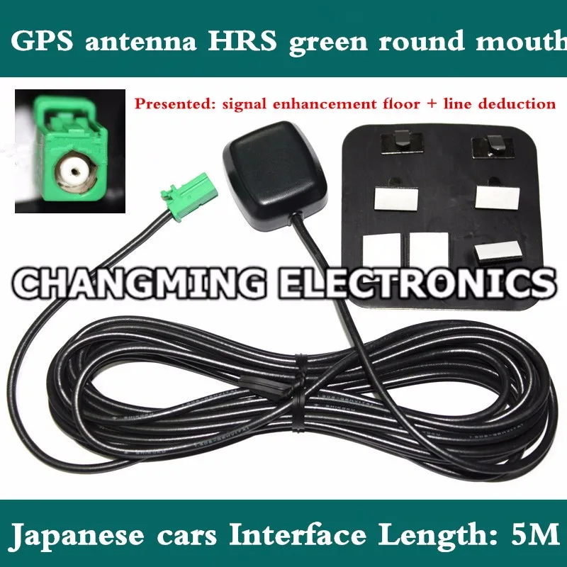 GPS HRS-1_