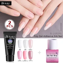 BUKAKI Обёрточная бумага самоклеющиеся Наборы сильной защиты для укрепления защиты активизации дальнейшего Набор наклеек