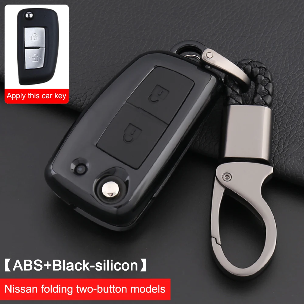 

For Nissan J11 Maxima Altima Remote Tiida Nismo Smart Car key Case CoverCarbon fiber+ABS Siliconekey Set Bag