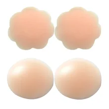 Silicone Nipple Cover Wedding Breathable repeatedly Seamless Pasties Adhesive Stickers Invisible Intimates Hot Bra Breast Petals