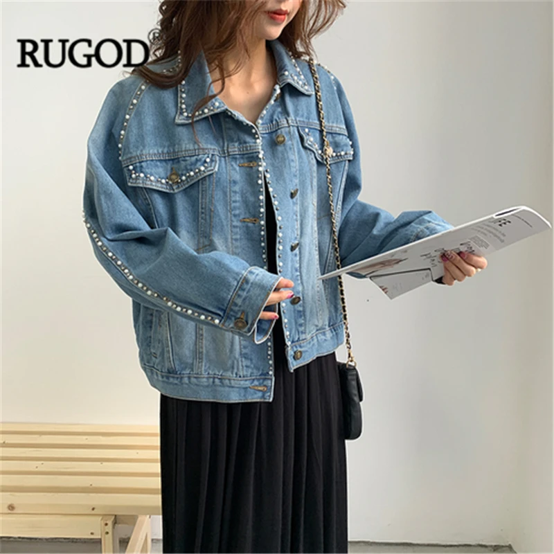 Куртка RUGOD Женская повседневная свободная с жемчужной подвеской|Куртки| |