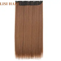 LISI волосы 55 см длинные 5 клип в наращивание волос 55 см длинные Kanekalon Прямые пряди термостойкие синтетические волосы