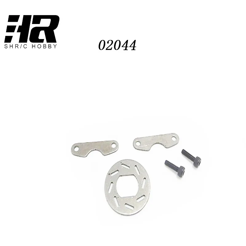 RC سيارة HSP 1/10 02044 المعادن مكبح قرصي لنموذج سيارة تحلق الأسماك 94122 94106 94166 94155 94177 94111 94188