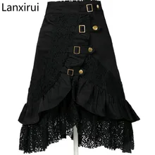 Горячая Женская стимпанк Одежда юбка панк готика Ретро черная/белая кружевная юбка вечерние клубная одежда Saia Femininas Плюс размер S-Xxl