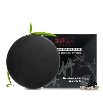 

Facial Soap Activated Charcoal Handmade Soap Face Skin Whitening Soap For Remove Blackhead And Oil Control Face Care