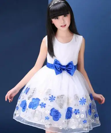 QQ20170524161419
