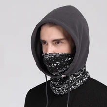 Мужские и женские флисовые шапочки Skullies Balaclavas для активного отдыха, езды на велосипеде, лыжах, велоспорта, зимние шапки, шапки, маска для лица, шарф