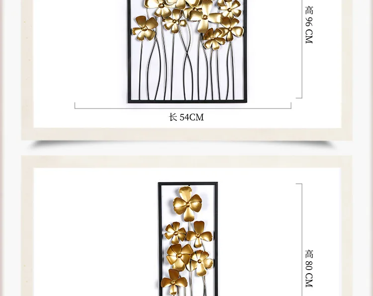 Iron Metal Wall Decoration Creative Home Lilac Wall Hanging Modern Luxury Living Room TV Sofa Background Wall Decoration