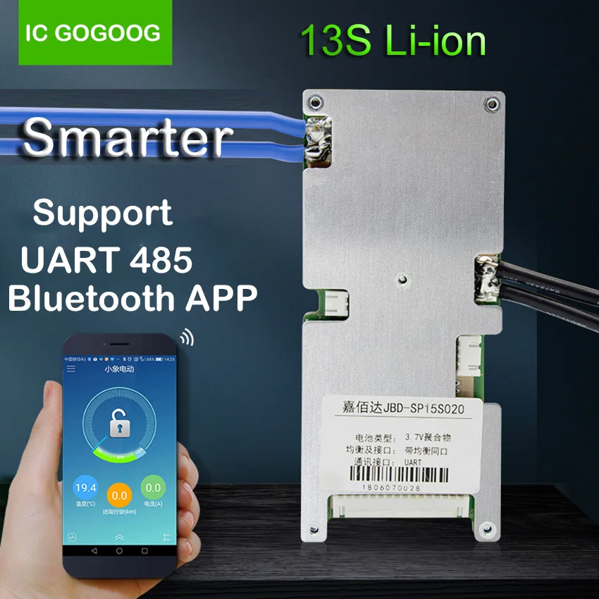 Защитная плата 13S для литий ионного аккумулятора телефона Bluetooth APP UART 485 монитор ПК