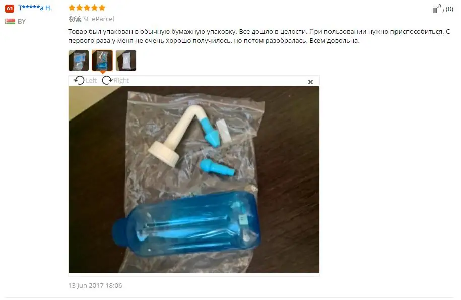 aeProduct.getSubject()