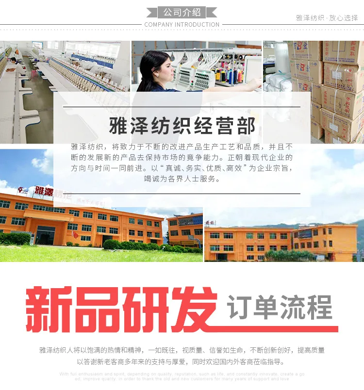 闆呮辰绾虹粐2_14
