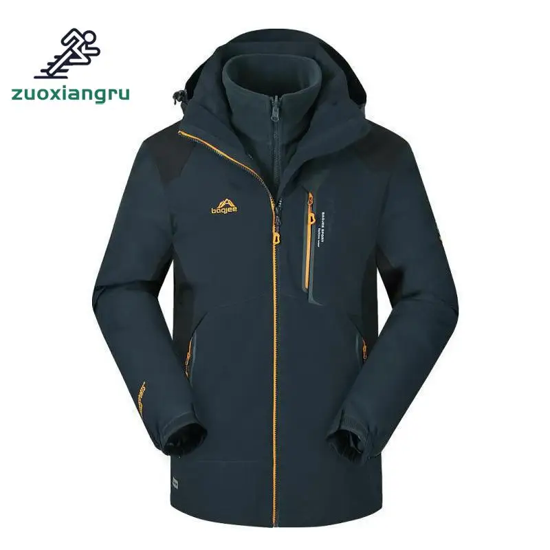 

Zuoxiangru Men Outdoor Sport Jacket Jacket Windproof Waterproof Jacket Male Camping Hiking Jackets Rain Windbreaker