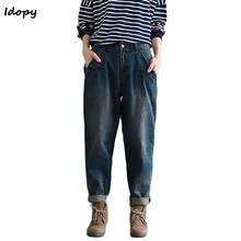 Idopy женские шаровары винтажные поцарапанные уличные стильные потертые свободные джоггеры из денима брюки для женщин плюс размер