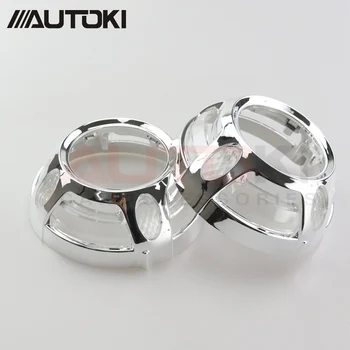 

Free Shipping hid projector lens Protective Cover case high temp resistant Paname-a 1.0 for 3inch Koito Q5 hella projector lens