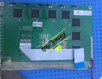 

LM2028-19 LM2028 5.7 inch 14 pin Industrial LCD Module FPC connection