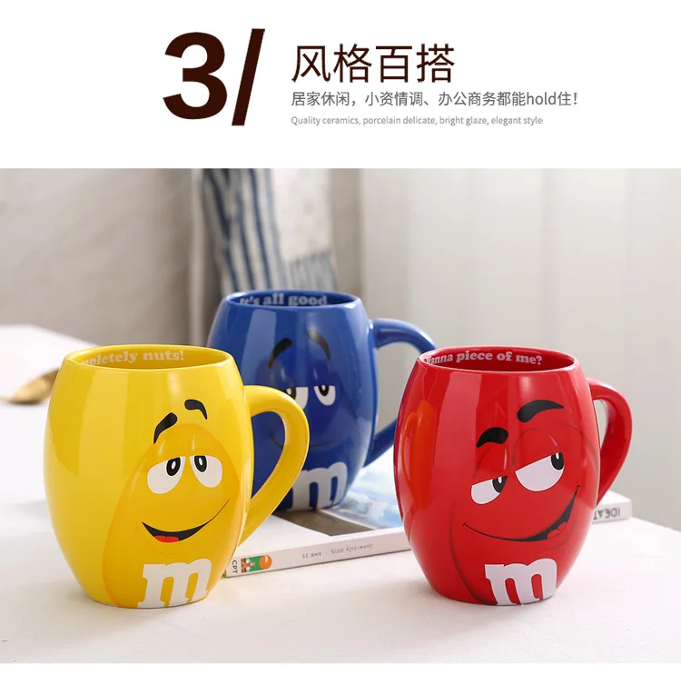 Glaze Coffee Milk Mug Water Tea Mugs Drinkware Creative M&M's MM Beans Drinking Cups Ceramic Colored Cafe Oatmeal Coffee Mug