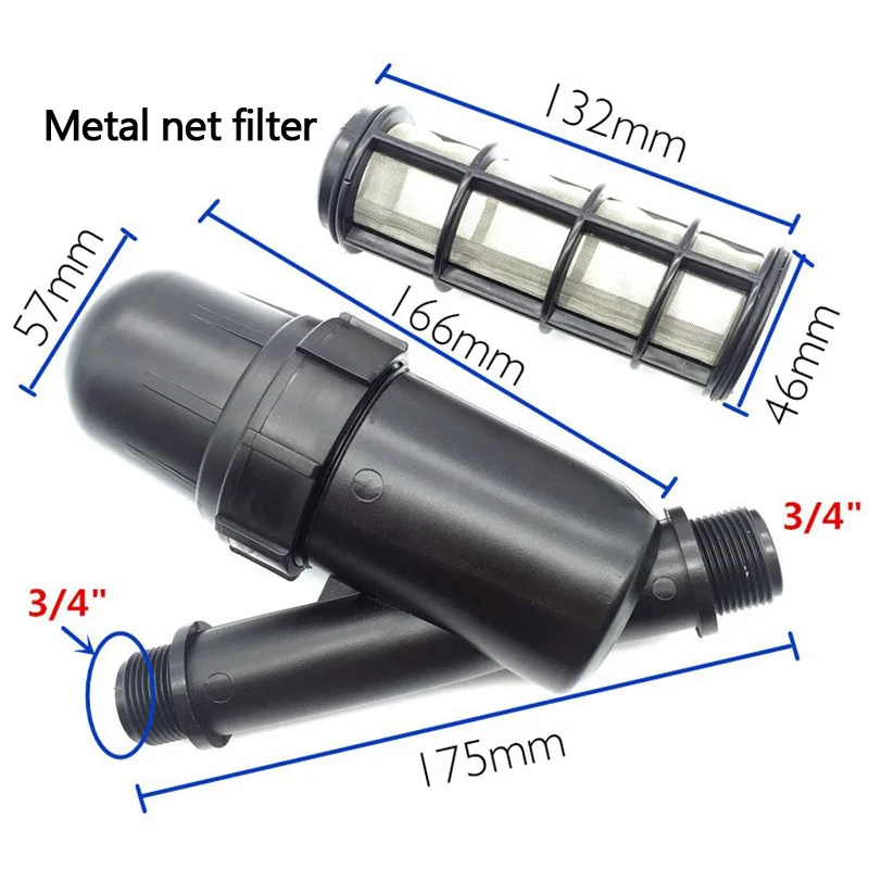 Watering Metal Net Filter (2)