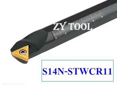 Бесплатная доставка S14N-STWCR/L11 резец для внутренней обточки по заводским ценам S, пена, сверлящей оправкой, станков с ЧПУ, токарный станок с