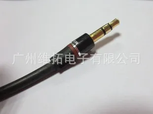 Интерфейсный студийный кабель для наушников 3,5 мм Мужской стерео аудио кабельный удлинитель AUX, 500 шт./лот DHL/FedEx