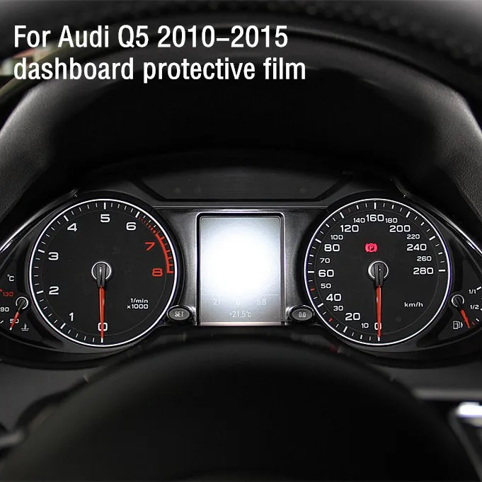 

High Quality Dedicated Car Automobile Instrument Screen Protector HD 4H Dashboard Protection Film For Audi Q5 2010-2015
