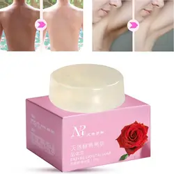 Интимное личное Отбеливающее Розовое Мыло для губ, Отбеливающее мыло для тела, средство для осветления кожи 88