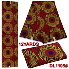 Не хлопковая ткань дешевая африканская ткань для одежды 12 ярдов полиэфирная ткань нигерийский воск африканская восковая печатная ткань DL-L17