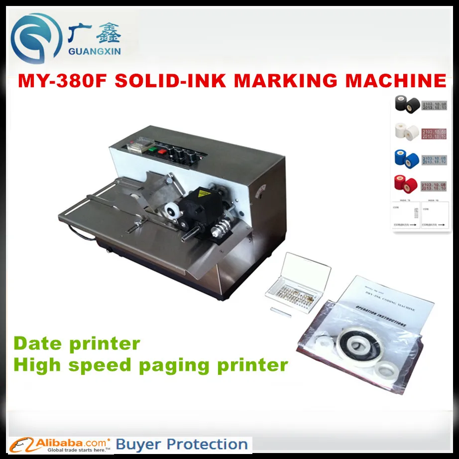 

MY-380F SS Solid-Ink Marking Machine,High speed coding machine expiry date coder,lot no printing machine,bag paging printer