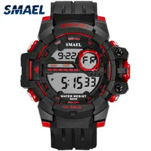 Цифровые часы, светодиодный светильник, SMAEL, мужские часы, кожа, relogio masculino, спортивные часы, мужские роскошные 1712 водонепроницаемые военные часы