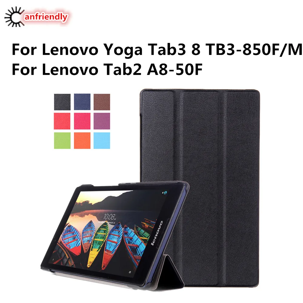 Откидной складной чехол подставка для Lenovo Yoga планшета 3 8 5 7 A8 50 30|Чехлы планшетов и