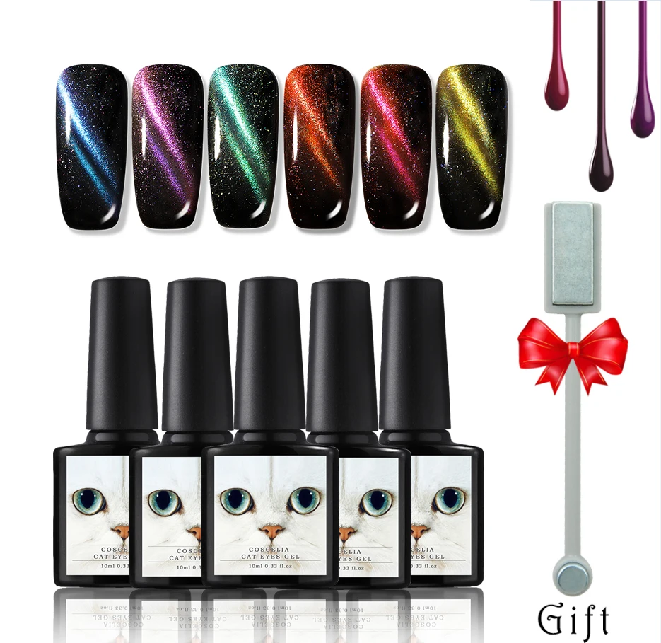 3D/5D Cat Eye Gel Polish Kit 10ml Holographic Chameleon Soak