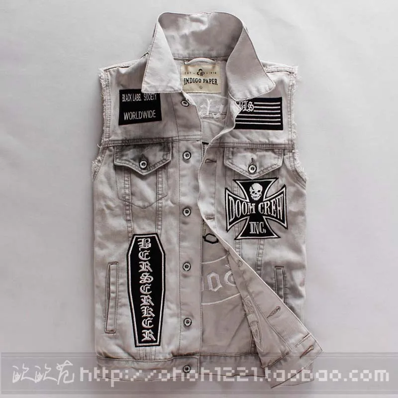 bls denim vest
