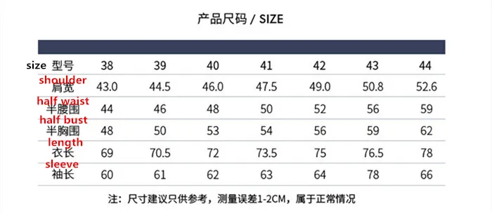 Men's Shirt Fashion Tuxedo Stripe Formal Dress Smart Casual Oversize 5xl Slim Fit Single Breasted Long Sleeve Costume Shirts Man