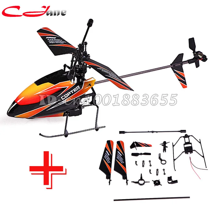 mini helicopter parts