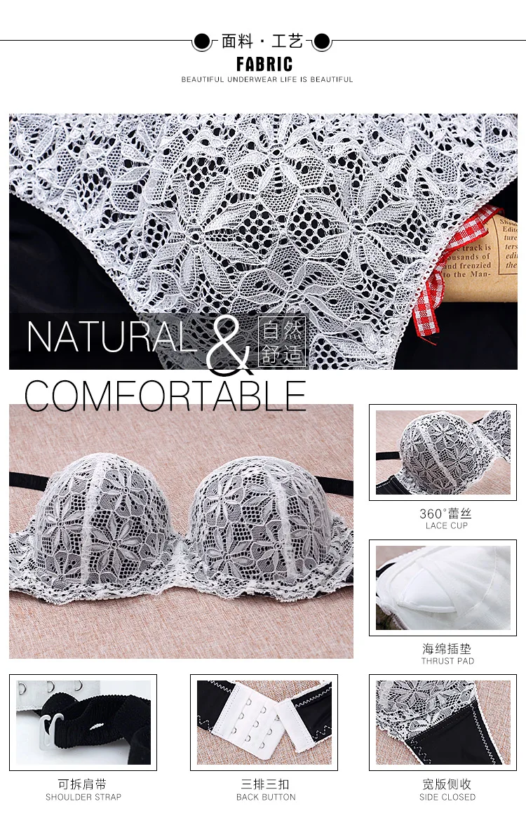 JYF Hot Sale Black Sexy Lace Underwear Sets 1/2 Cup Bra Panty Set Brand  Embroidery Snowflake Lingerie Young Girl Bra Brief Sets From Manilabest,  $33.61