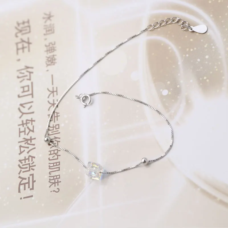 3301878533_1732139996