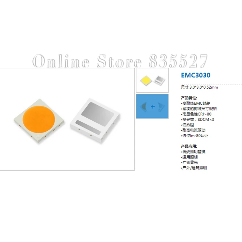 1000 шт./лот LED SMD 3030 теплый белый 3000K 6V двойной чип 150mA 1W светодиод Золотой провод