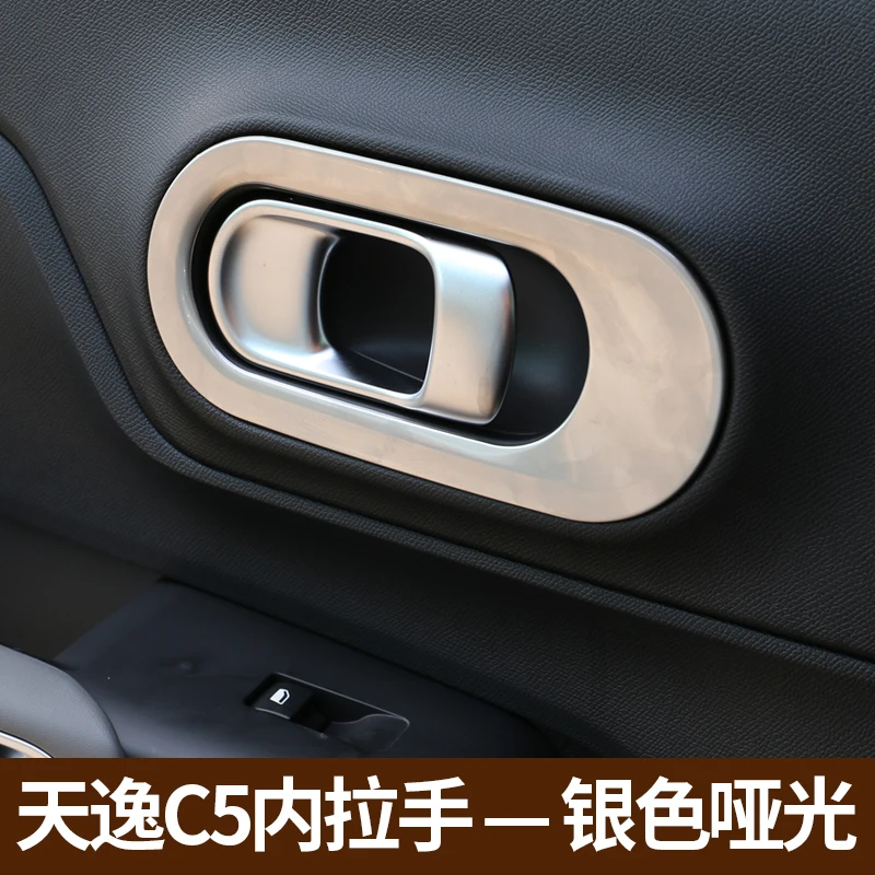 Подходит для Citroen C5 Aircross межкомнатные дверные ручки рамы из нержавеющей стали декоративные наклейки с блестками 4 шт - Название цвета: matte silver