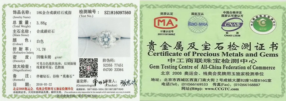 Роскошный 3 CT Эффект Charles Colvard Moissanite кластер леди обручальное кольцо чистое 18 K 750 Белое золото настоящий бриллиантовый блеск
