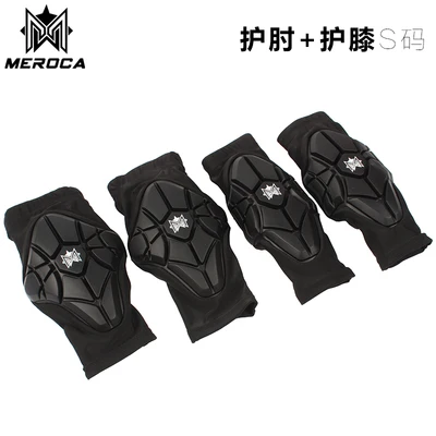 MEROCA children's balance bik protective gear combination set elbow knee pads slide bike riding skating sports soft protective g - Цвет: combination S code