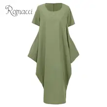 Romacci Casual Women Loose Maxi Dress O Neck Short Sleeve Pocket Summer Dress Asymmetric Baggy Oversized Large Size Long Dress Romacci Casual Women Loose Maxi Dress O Neck Short Sleeve Pocket Summer Dress Asymmetric Baggy Oversized Large Size Long Dress