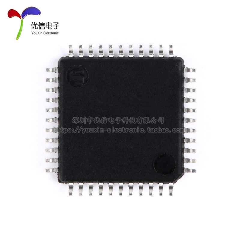 Free shipping STC89C58RD 40I-LQFP44G